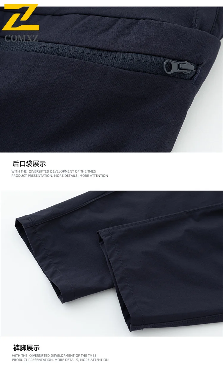 Men's  Quick-Dry Pants All-Season Waterproof Windproof Outdoor Training Hiking Workwear Military Style Tactical Sports Trousers