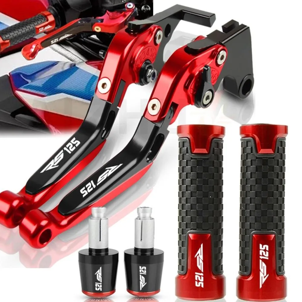

RS 125 Motorcycle CNC Brake Clutch Levers Adjustable Handle Bar Grips Handbar Ends FOR APRILIA RS125 1996-2005 2004 2003 2002