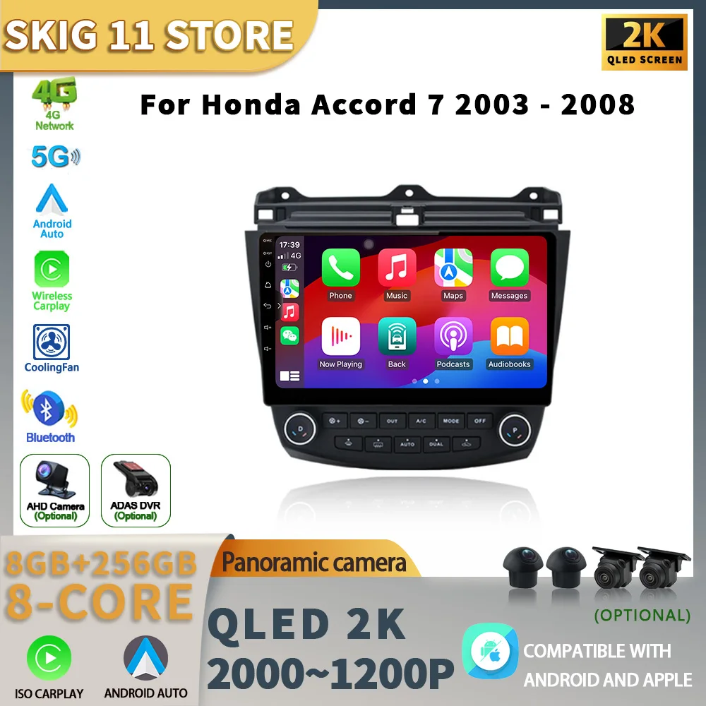 

Android 13 Car Radio For Honda Accord 7 2003 - 2008 Multimedia Wireless Carplay Navigation GPS Stereo Head Unit Touch Screen