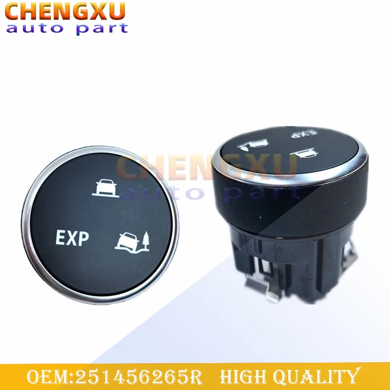 

251456265R Auto Parts Multi-road Conditions Multi-mode EXP Adjustment Switch Fit for Renault Landscape Scenic Captur Kadjar