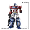Metal Assembly Model DIY Robot 3D Stereo Puzzle Kit High Collection Difficulty 5