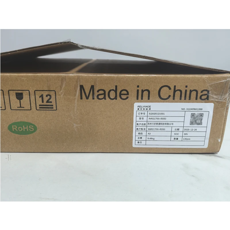 Batteria Li-Ion Originale Reliance RS50 21700 5000mAh 3.6V 70A Ricaricabile Senza Cella Centrale, Pacco Batterie ad Alto Drenaggio - Image 6