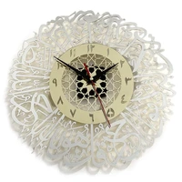 Art Crafts Muslim Ramadan Wall Clock 5