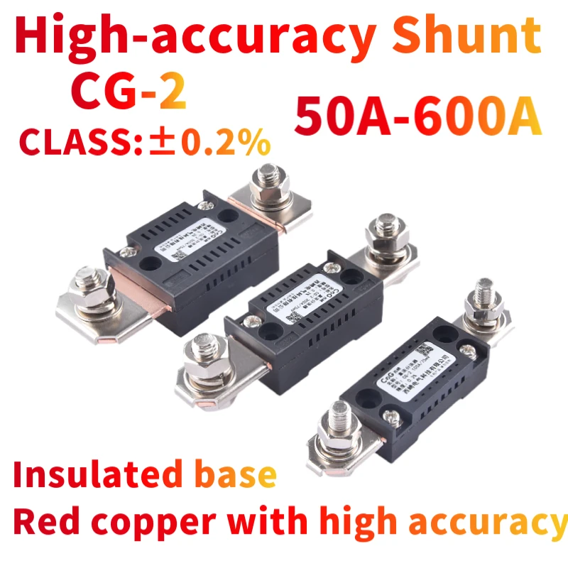 DC Shunt Resistor 100A 75mV: Real-World Performance in Solar ...
