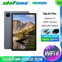 Ulefone Tab A11 Pro,16(8+8)Гб + 128ГБ/256 ГБ,Android 14 Tablet,8800 мАч, 16 МП, 11" FHD+,Octa Core,4G Tablet,Global Version 1