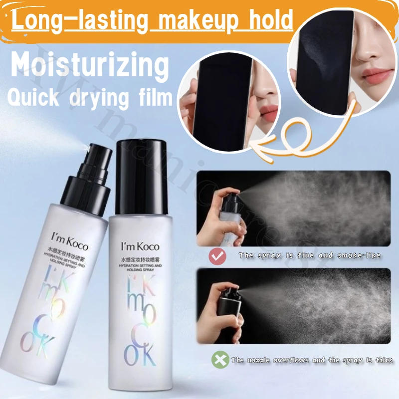 

Makeup Setting Spray Sweatproof Face Primer Lasting Moisturizing Oil-control Waterproof Fixing Mist Matte Cosmetic Face Spray