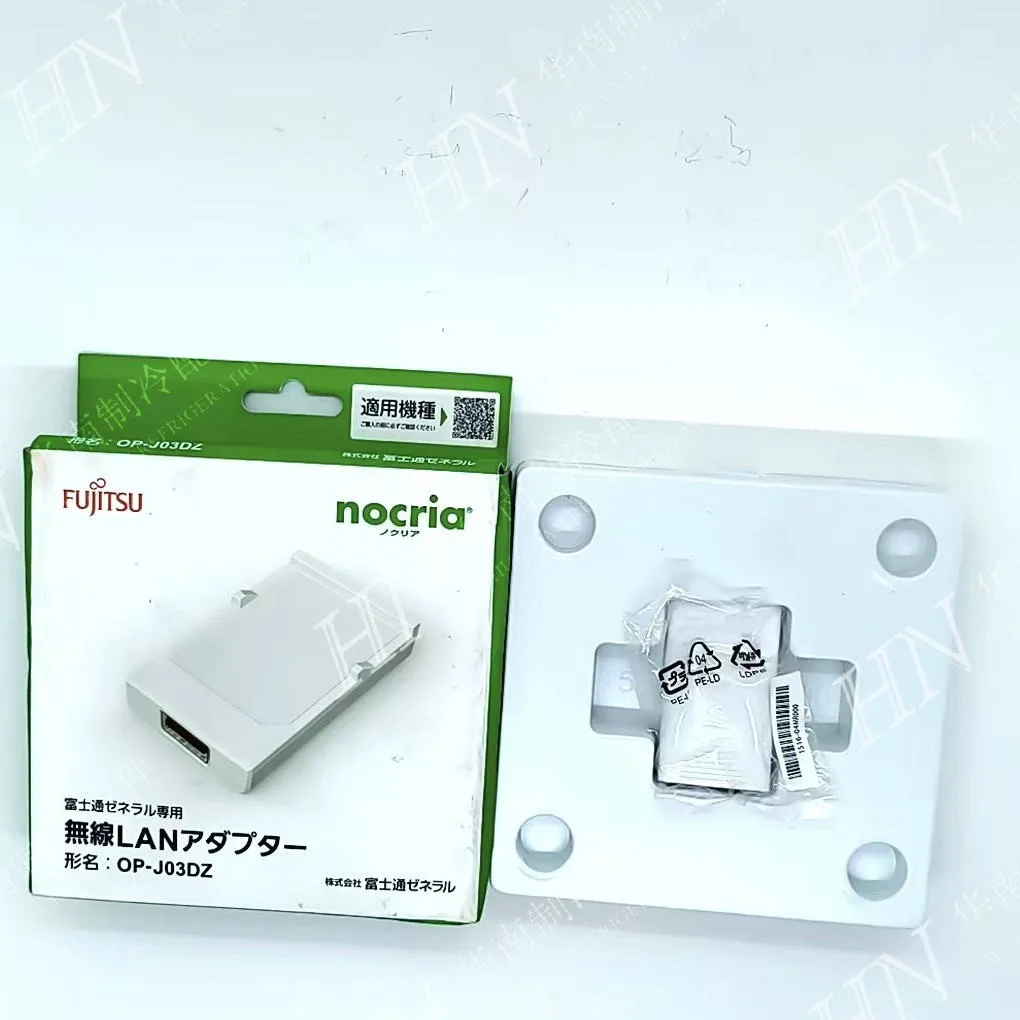 새로운 후지쯔 에어컨 WiFi 모듈 OP-J03D OP-J03DZ AP-WH4W ..