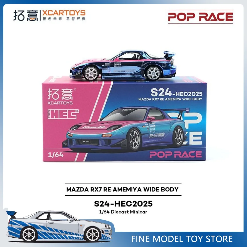 POP RACE 1:64 Mazda RX-7 RE Amemiya 2025 HOBBY EXPO CHINA