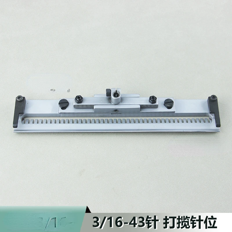 

43 Needle Position Group Multi Needle Machine, 0.5 Needle Pitch, 43 Pulling Position