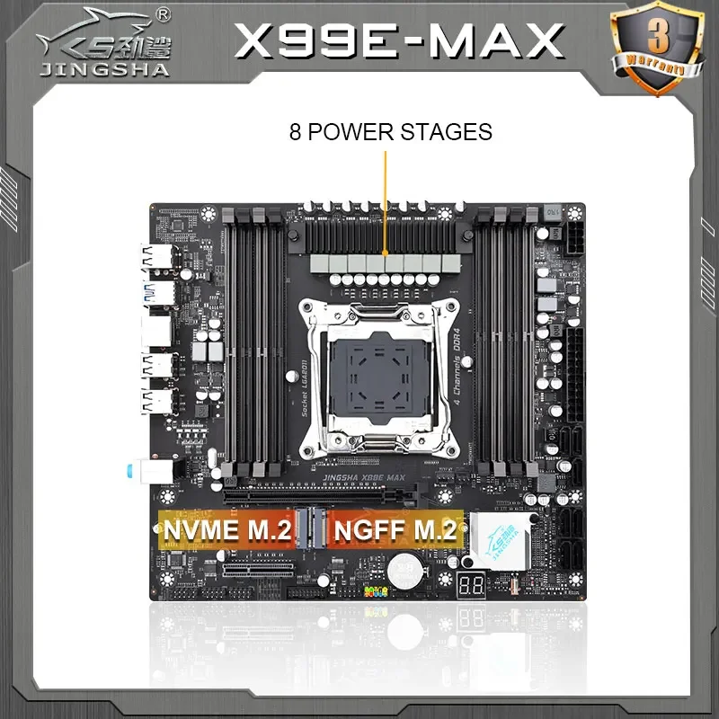 Store Home Products Summer Sale Feedback