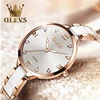 OLEVS Quartz Watch for Women Japan Movement 30M Waterproof Female Watch Elegant Ceramic Strap Ladies Watch Valentine's Day Gift 3