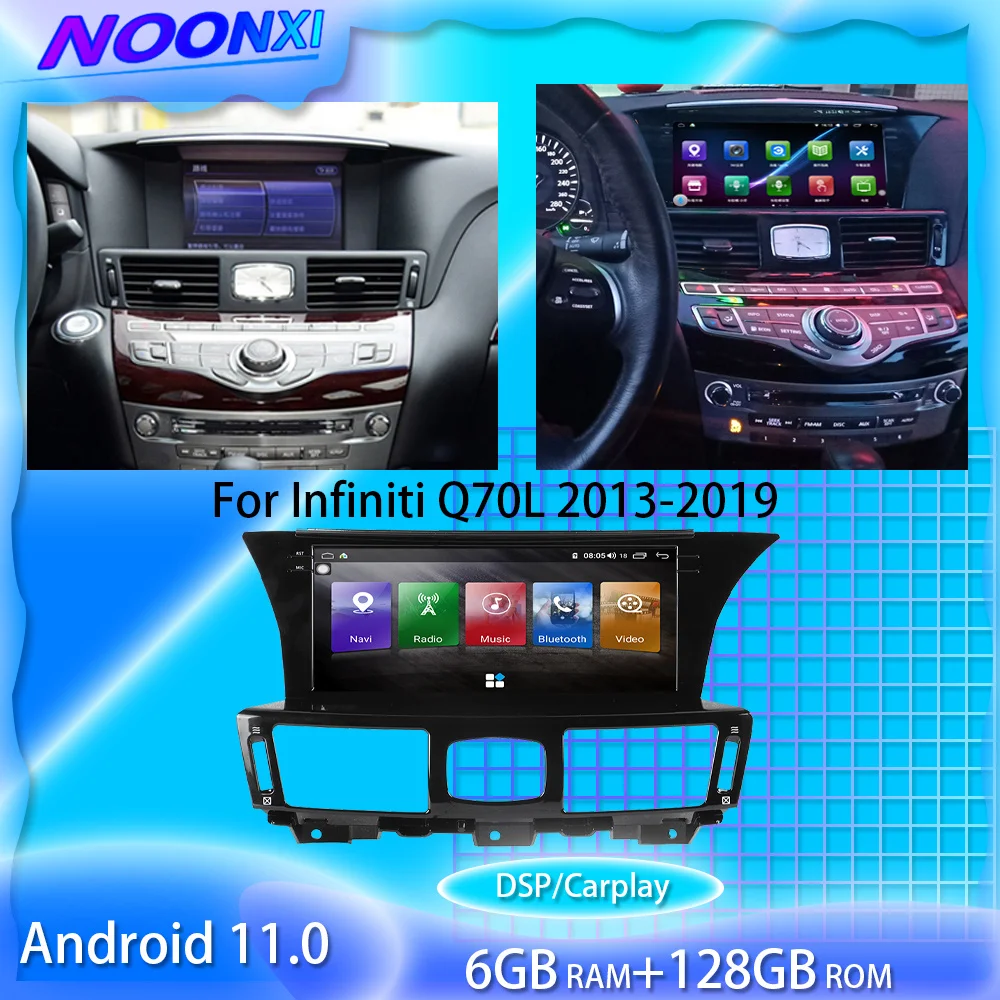 Android11 For Infiniti Q70 Q70L M25 M35 M37 M56 2013 2014-2019 Car Radio Stereo 2 Din Multimedia Player GPS Navigation Head Unit