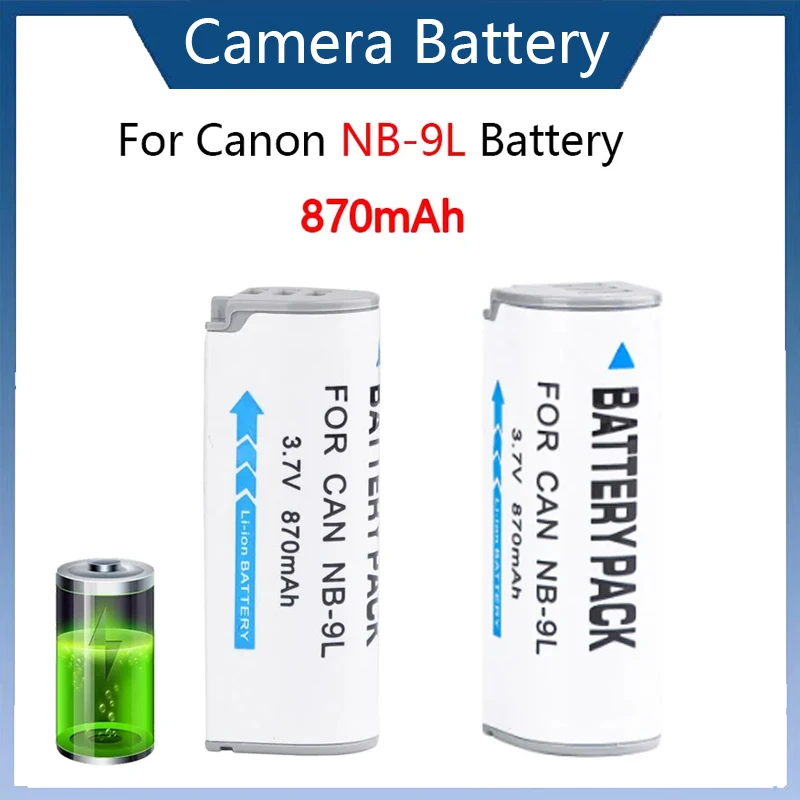 Аккумулятор для Canon ELPH 870 510 520 HS PowerShot N SD4500 IS IXUS 530 1000 1100 500 HS IXY1 50S, 510 мАч