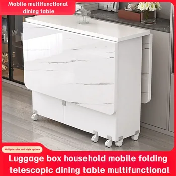 Small household folding dining table, simple and multifunctional storage, portable dining table（120*60*77)