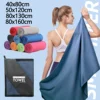 Quick-Drying Bath Towel Microfiber Bathroom Towel With Portable Bag Highly Absorbent & Fast Drying for the Body After Bathing