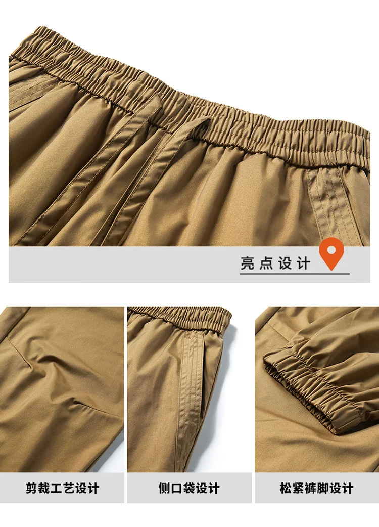 Description Picture 5 of itemSpring Casual Simple Pants Harajuku Streetwear Joggers Pants Mens Tactical Japanese Street Style Fashion Bundle Feet Trousers