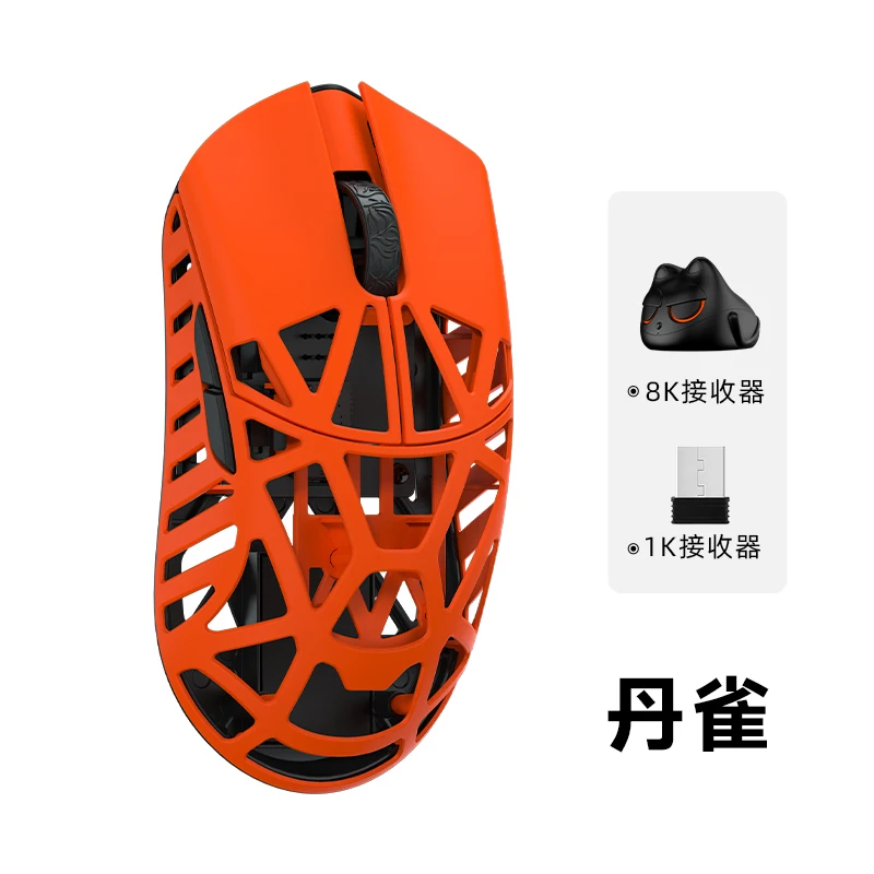 WLMouse Beast X Mini Pro PAW 3950HS Wireless Mouse 8K