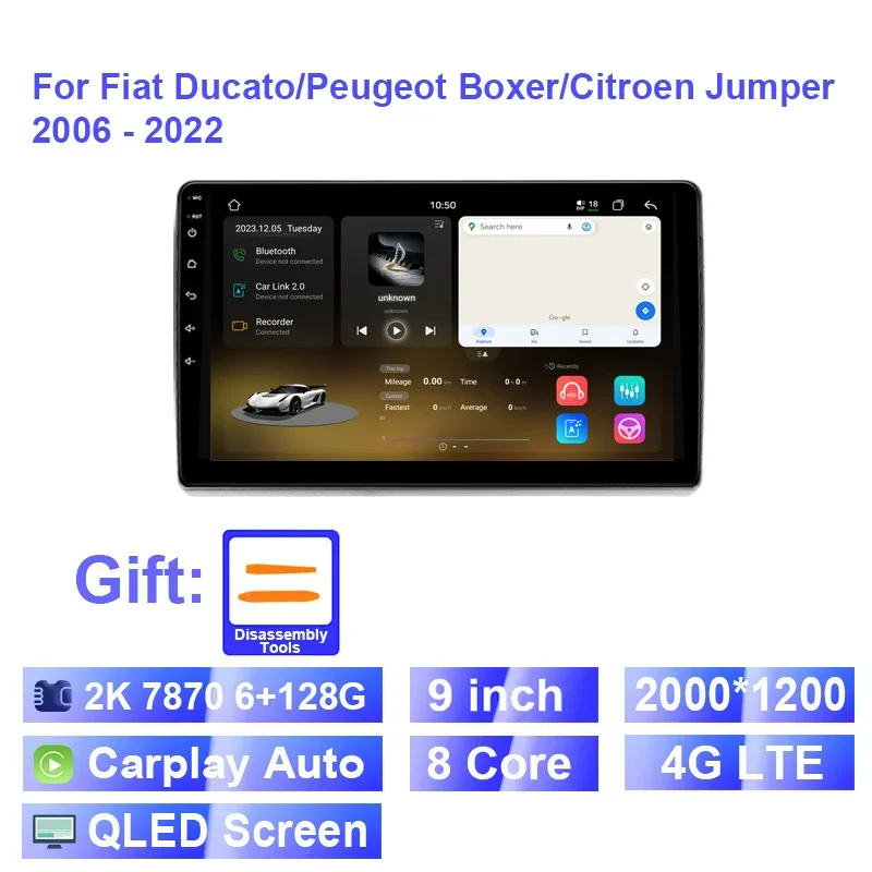 thumbnail image 1 of QSZN para Fiat Ducato Peugeot Boxer Citroen Jumper 2006-2022 2K QLED Android 13 Reproductor de video multimedia de radio para automóvil GPS CarPlay 4G, 1 of 5