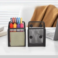 Magnetic Pen Holder Mesh Organizer Box Pencil & Marker Storage Basket for Home Office Supplies 5