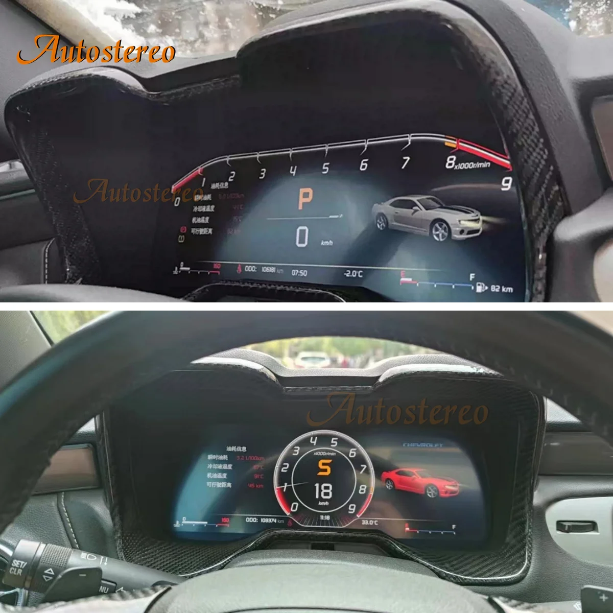 Odometer For Chevrolet Camaro 2010-2015 12.3‘’ Digital Cluster Virtual Cockpit C