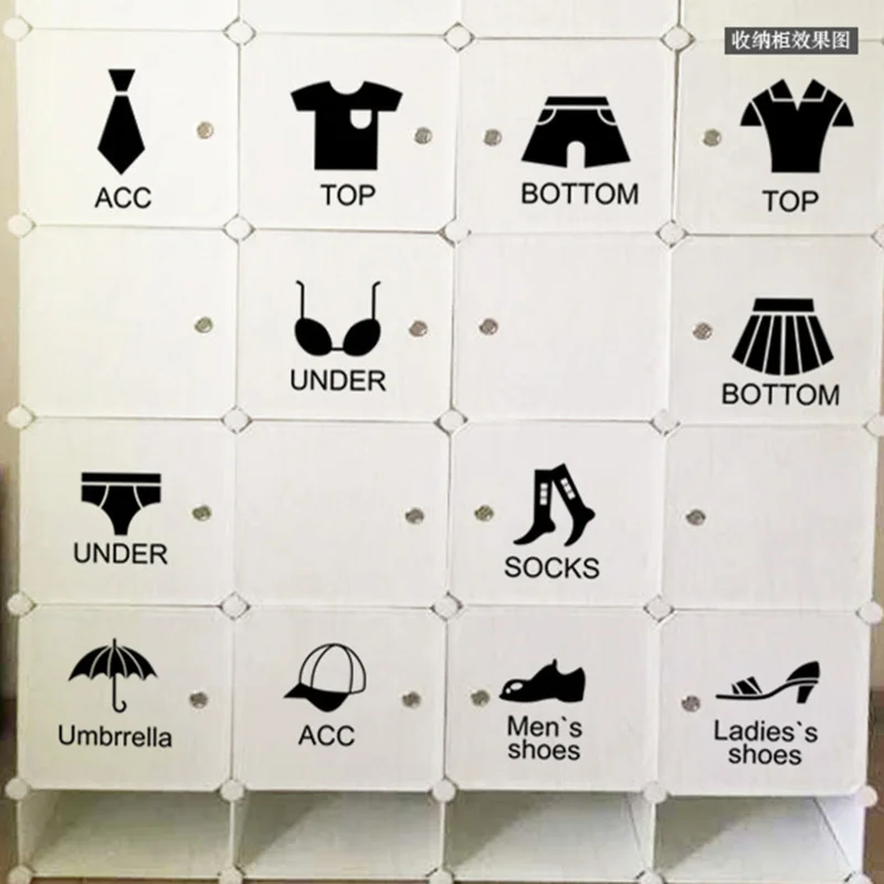 Cute Boys' and Girls' Clothes Logo Underwear Label Storage Box Stickers  girls' room Decals for Kids Rooms Bedroom Home Decor