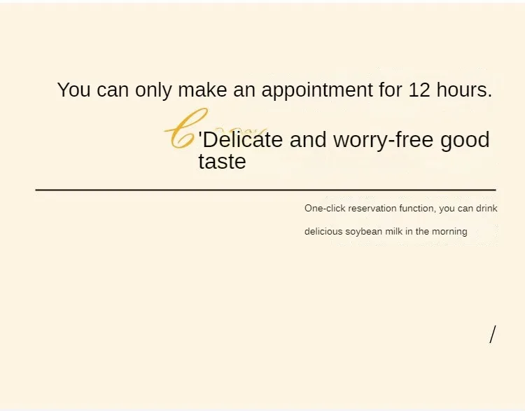 Online shopping