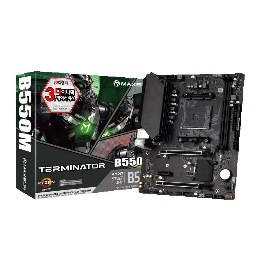 dsc-products