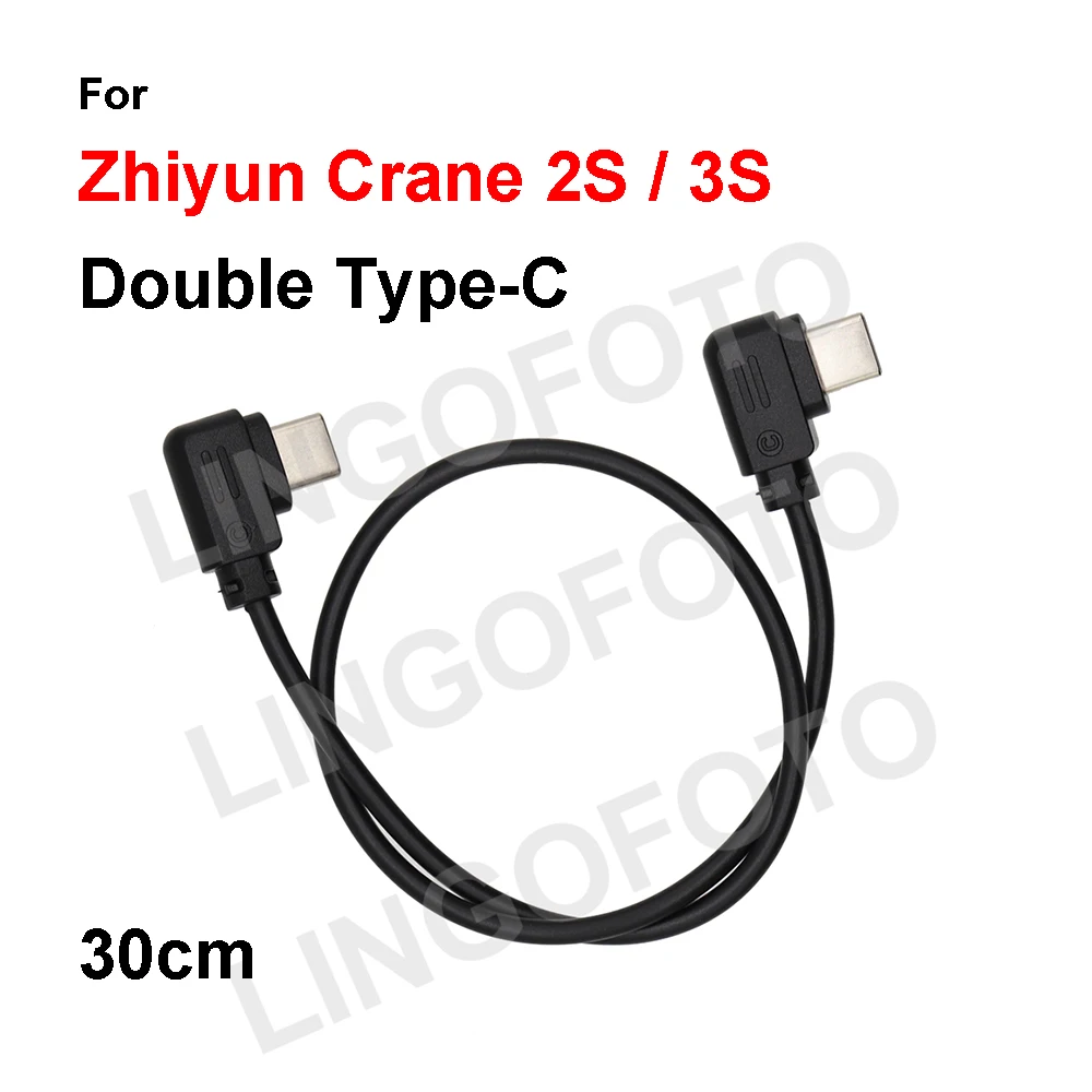 Cavo Di Controllo Della Fotocamera Stabilizzatore Da Tipo C A Tipo C Per Zhiyun Crane 2S / 3S 30Cm Per Canon R5 R6 Nikon Z6 Z7 Fujifilm X-T3 X-T4
