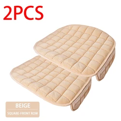 SEAMETAL Winter Plush Car Seat Cover - Warm Soft Auto Seat Cushion and Anti-Slip Chair Protector Pad (Beige Front 2pcs)