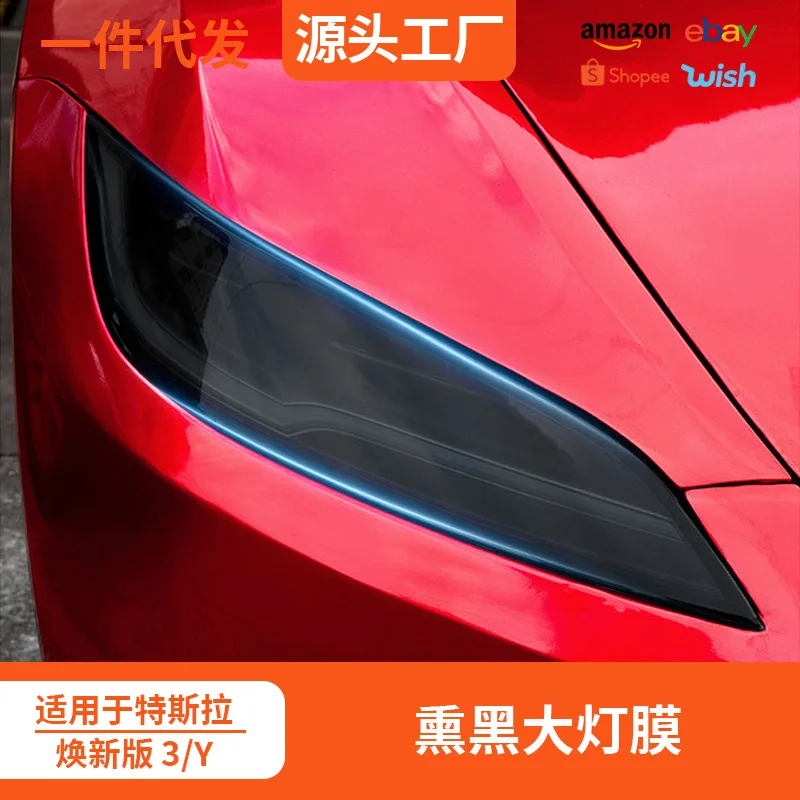 

Для новой версии model3 y x s, черная фара, задняя фара, автомобиль Дарт Вейдер