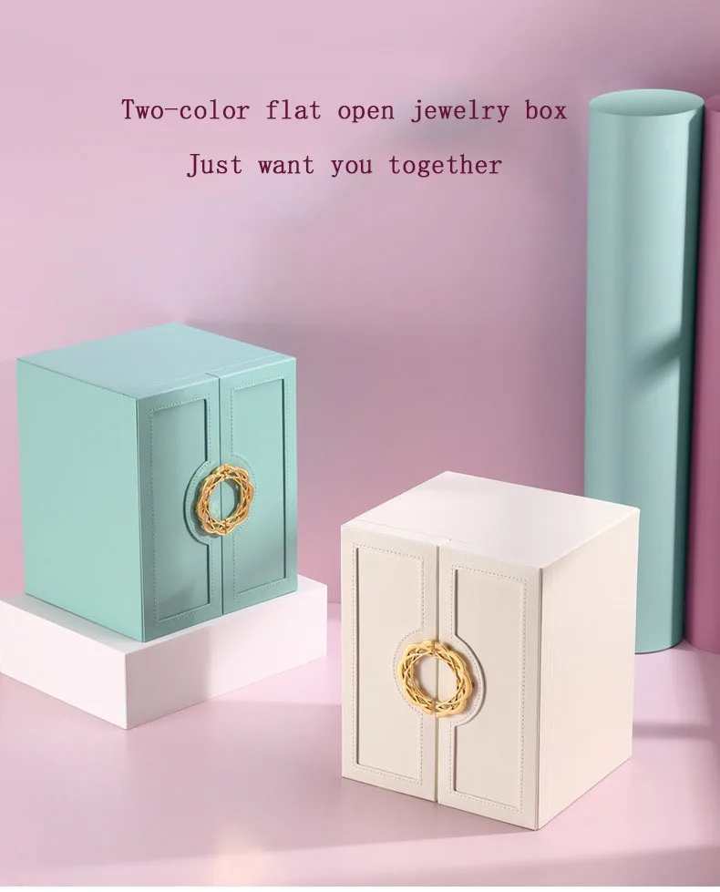 Multi-Layer Desktop Home Leather Drawer Large Capacity Earrings Necklace Jewelry Storage Box