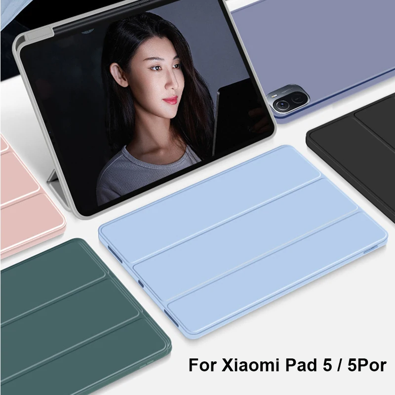 Xiaomi Mi Pad 5 Купить Чехол