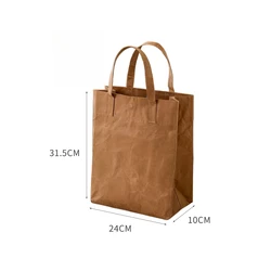 Eco - Friendly Kraft Paper Tote Bag with Large Capacity (Brown large size)