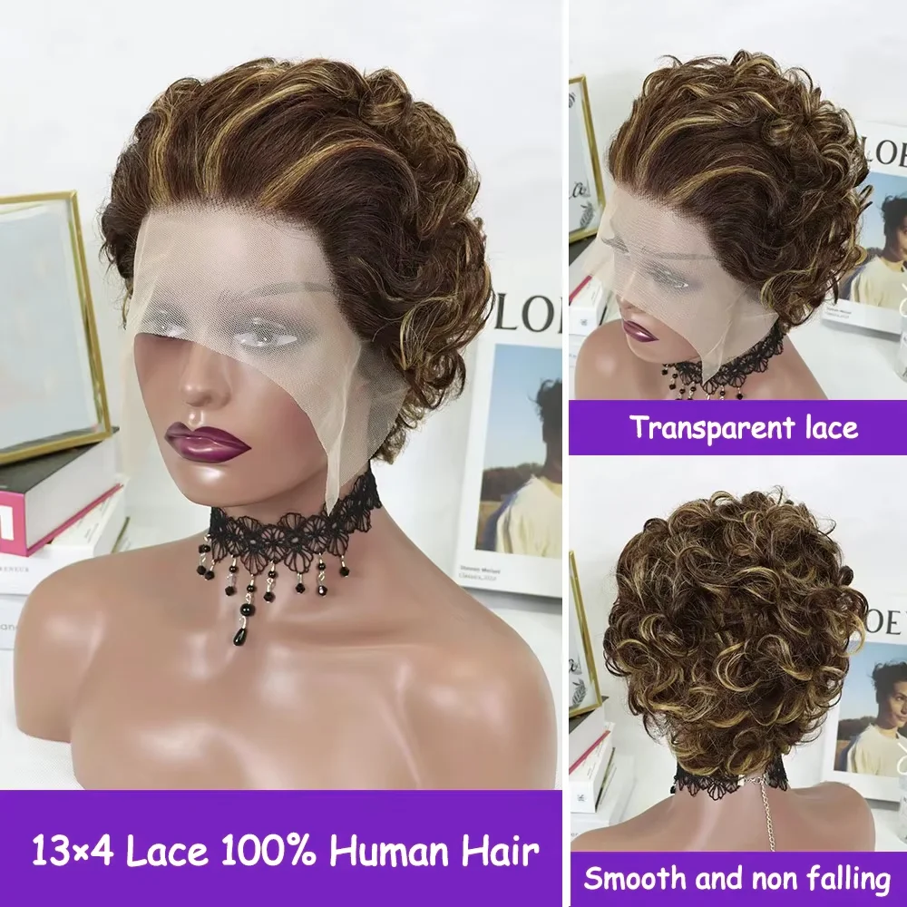 P427 Highlight Ombre Brown 13x1 Lace Front Pixie Cut Wigs 100% Human Hair Pre-Plucked Hairline Brazilian Virgin Hair Remy Hair