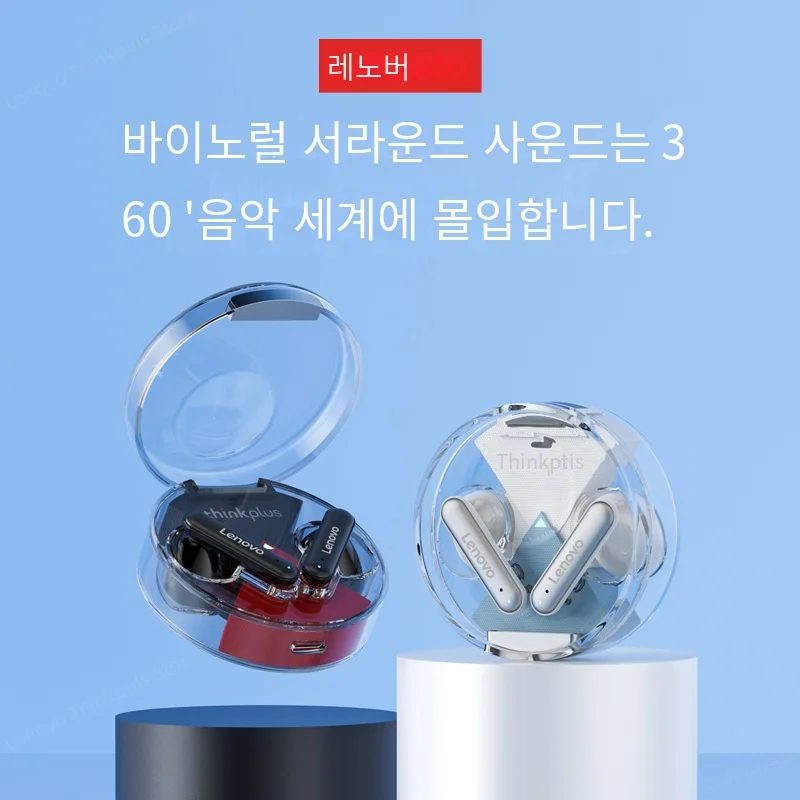 신제품 오리지널 레노버 LP10 TWS 무선 이어폰, 블루투스 5.2 듀얼 스테레오 소음 감소 베이스 터치 컨트롤 긴 대기 헤드셋
