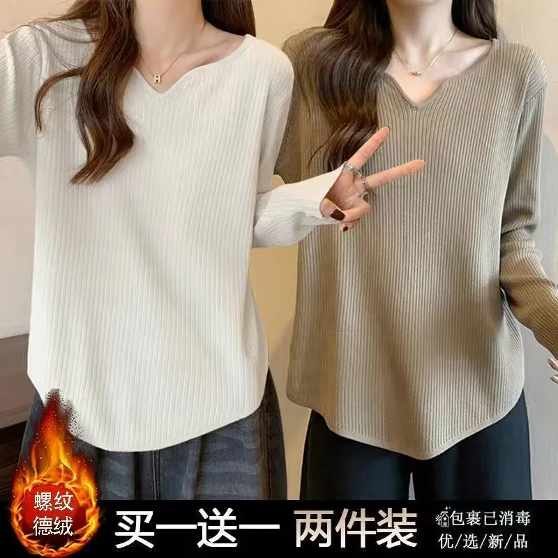 Khaki + white [two-piece pack]