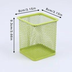 Versatile Metal Pen and Pencil Holder (Square Green)