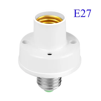 E27 마이크로파 레이더 인간 감지 램프 홀더, 지능형 레이더 감지 램프 홀더, 복도 차고, 360 도