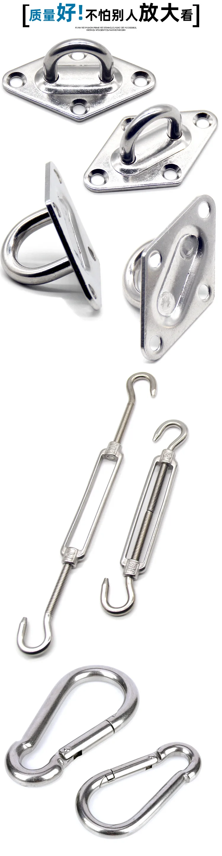 Description Picture 6 of itemStainless Steel Sun Shade Sail Install Attachment Set Heavy Duty Camping Tent Hardware Kit for Home Garden Sunshade Fixing Tools