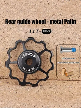 Велосипедный керамический задний переключатель передач 11T 13T, велосипедный подшипник, переключатель передач, направляющее колесо для Shimano ...