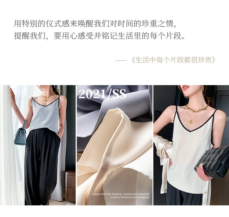 2022 Ladies Silk Camisole V-Neck New Satin Interior Suspenders Spring Summer Wild Top Net Red Loose Thin Women Vest Four Seasons