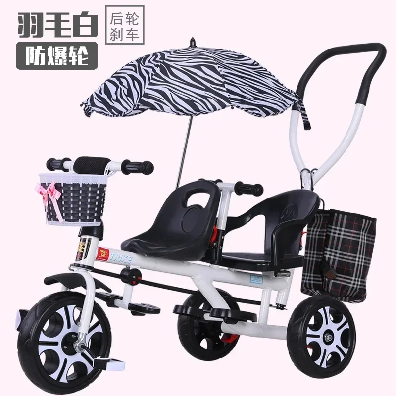 Children's Tricycle Twin Handcart Two Person Baby Bicycle Baby Lightweight Stroller Stroller