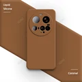 Caramel