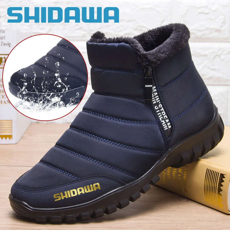 

New Winter Men's Waterproof Fishing Boots Double Zipper Casual Shoes Outdoor Anti Slip Breathable Warm Climbing Shoes Snow Boots