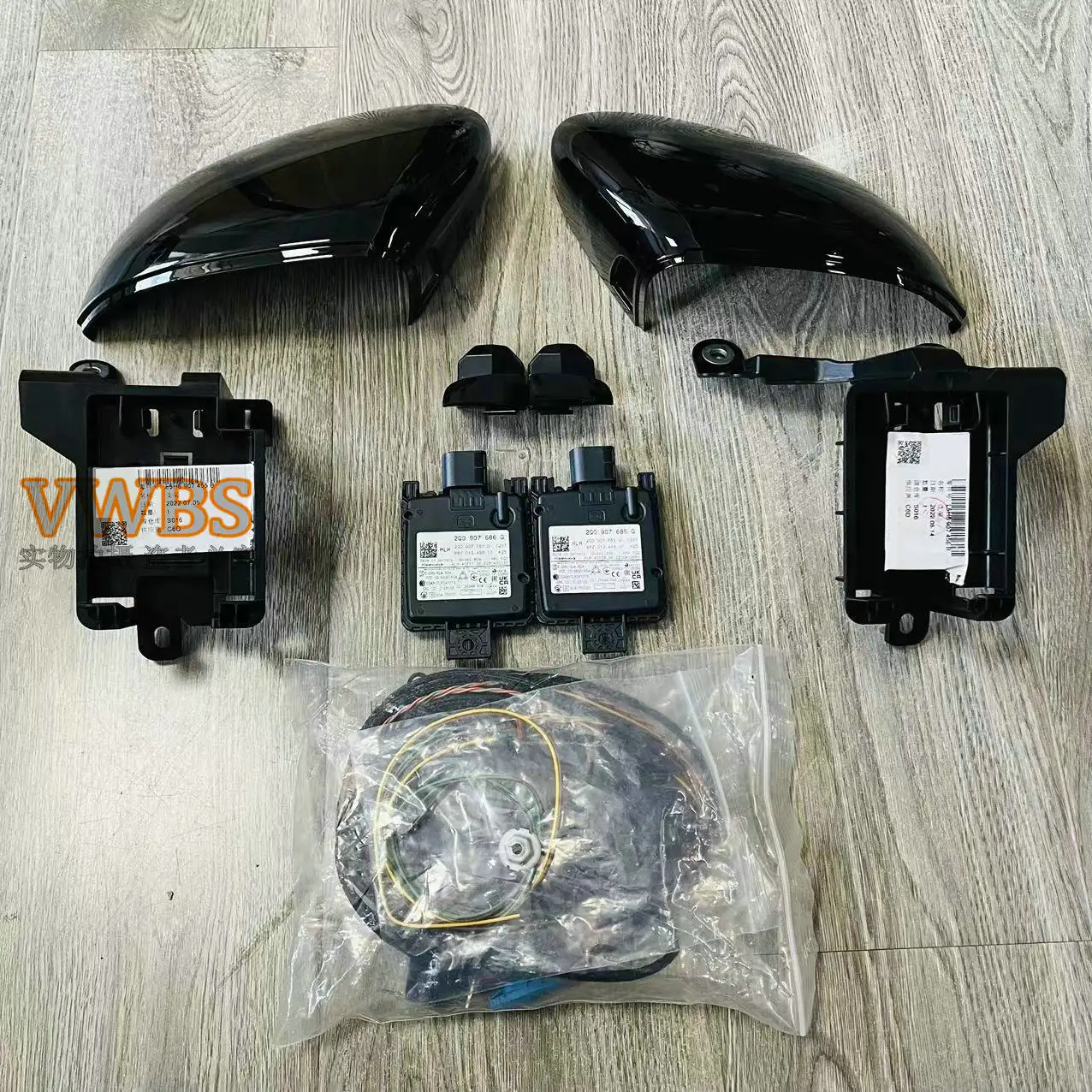 

Для Golf 8 Система помощи при смене полосы слепых зон комплект обновления