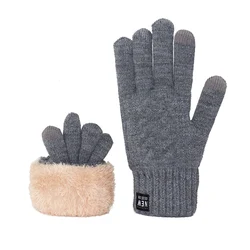 Wholesale Black Fleece-Lined Cable Knit Touchscreen Winter Gloves - One Size (Light Grey)