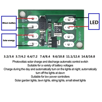 Regolatore di carica del generatore solare Interruttore automatico del circuito di controllo della luce Scheda di ricarica della batteria al litio Lampione stradale del cortile fai da te