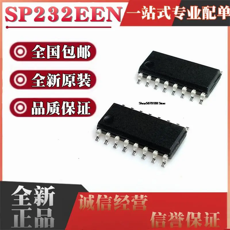

10 шт. SP232 SP232EEN SOP16 RS-232 + 5V