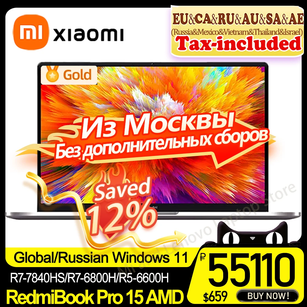 ?Real Stock?Xiaomi RedmiBook Pro 15 Laptop 2022 Ryzen R7-6800H/R5-6600H or Redmi Book Pro 15 2023 R7-7840HS/R5-7640HS Optional