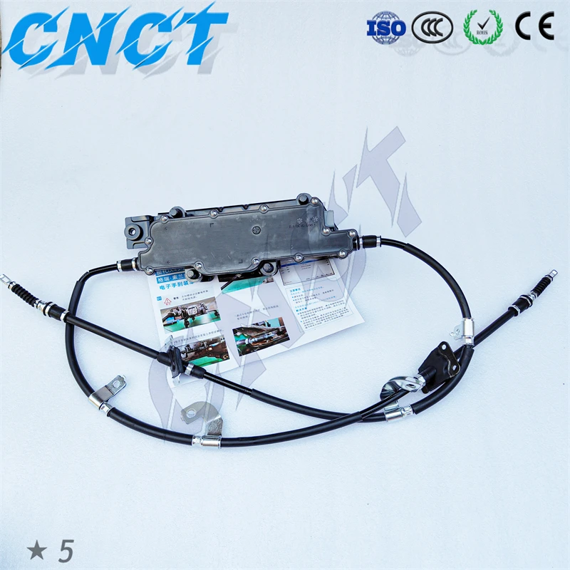 주차 브레이크 조립 전자식, 현대 산타페 맥스크루즈 2012-2019, 1 년 보증, 59700B8800, 597002W800